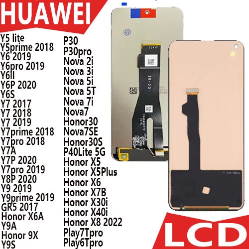 หน้าจอ LCD Display จอ + ทัช สำหรับ Huawei Y5lite Y5prime Y6Pro F5youth Y6II Y6P Y6S Y7Pro Y7prime Y7