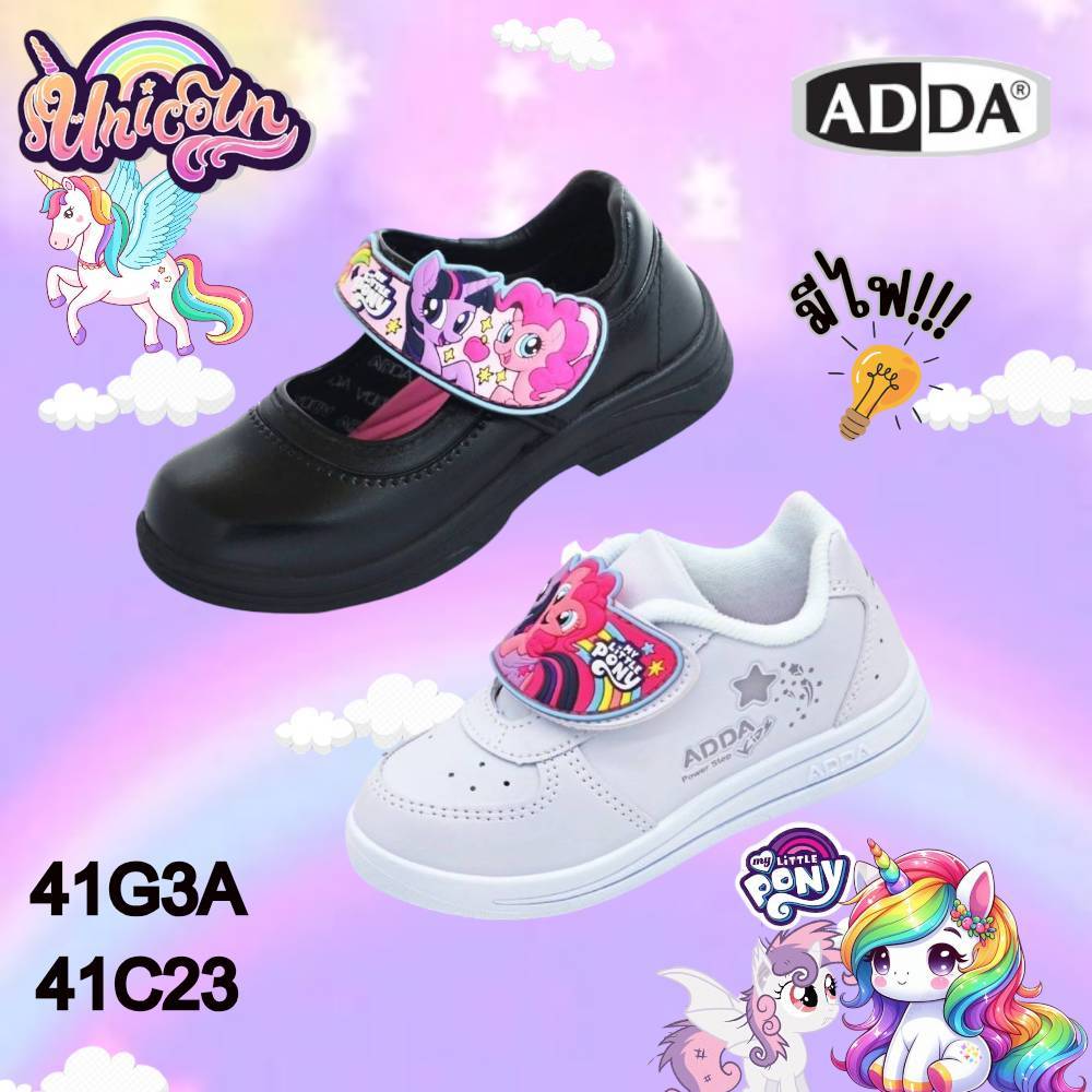 ADDA ปี 2025 โพนี่ มีไฟกระพริบ รองเท้านักเรียนดำ ผ้าใบ อนุบาล รุ่น 41G3A/41C23