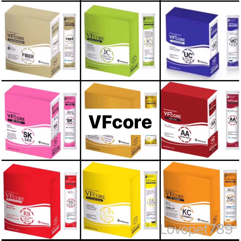 VFcore (กล่อง30ซอง)✅ส่งทุกวัน ส่งไวมาก✅ หมดอายุยาว ทุกสี วิตามินอาหารเสริมรูปแบบแมวเลีย-สุนัขเลีย