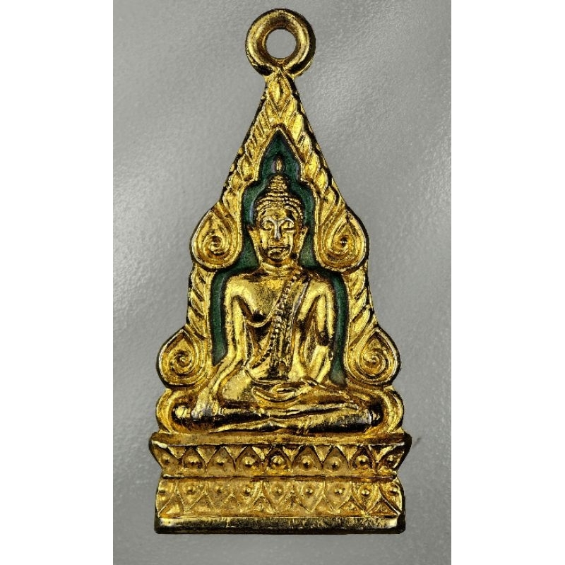 เหรียญพระประธาน วัดพระธาตุช่อแฮ (พิมพ์ใหญ่)
