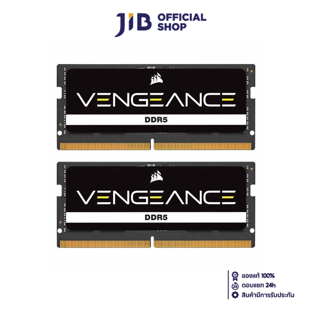32GB (16GBx2) DDR5 5600MHz SO-DIMM RAM (หน่วยความจำ) CORSAIR VENGEANCE DDR5 SODIMM (CMSX32GX5M2A5600