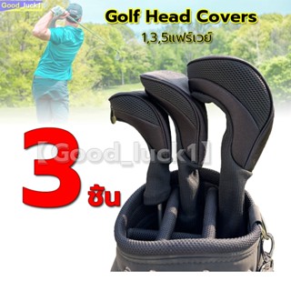 All Fairway And Driver Golf Head Covers 1680D ถุงครอบไม้กอล์…