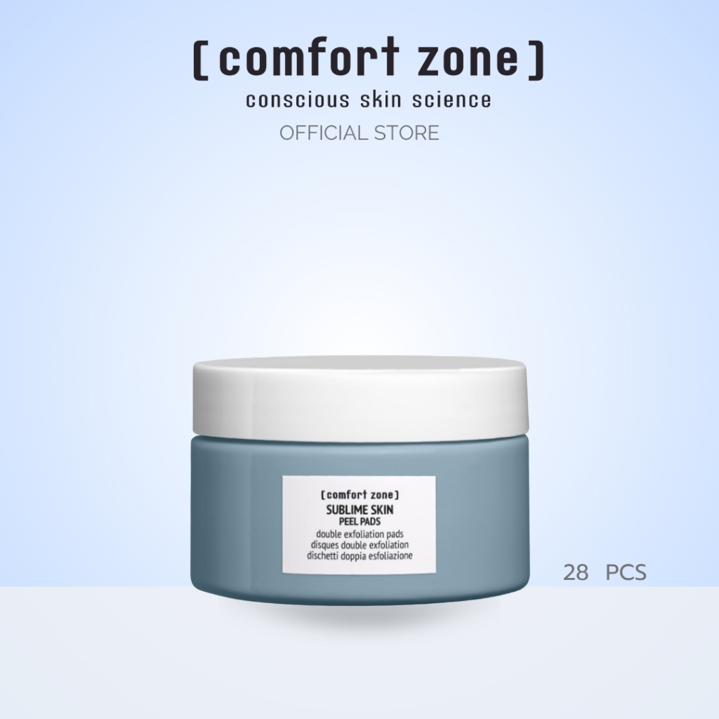 COMFORT ZONE SUBLIME SKIN PEEL PADS (28 pcs) [Exp.03/27] พร้อมใช้เช็ดทาผิวหน้า เพื่อผิวที่กระจ่างสว่างขึ้น เรียบเนียน