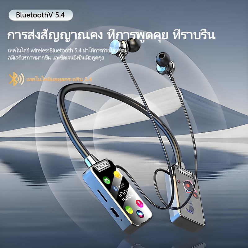 พร้อมส่ง หูฟังบลูทูธ ชุดหูฟังชนิดใส่ในหูสเตอริโอเบสแบบสเตอริโอ HIFI พร้อมไมโครโฟน ชุดหูฟังแบบสปอร์ต