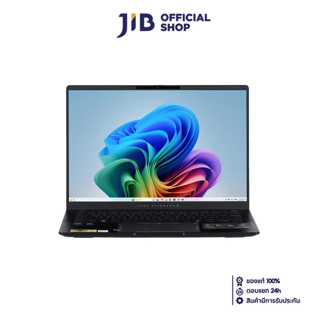 NOTEBOOK (โน้ตบุ๊ค) ASUS VIVOBOOK S 14 OLED S5406SA-PP730WA (NEUTRAL BLACK)