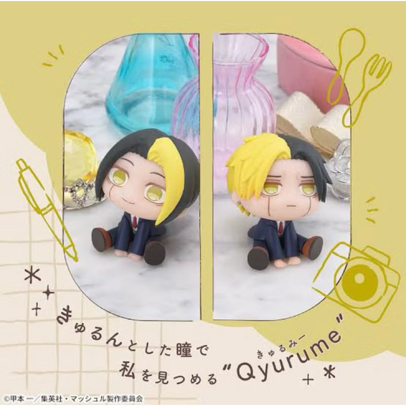 (พร้อมส่ง) ของแท้100% มินิฟิกเกอร์ มาเชิล เมจอกแอนด์มัซเซิ่ล ศึกเวทมนท์คนพลังกล้าม คิวรูมิ Figure Ma