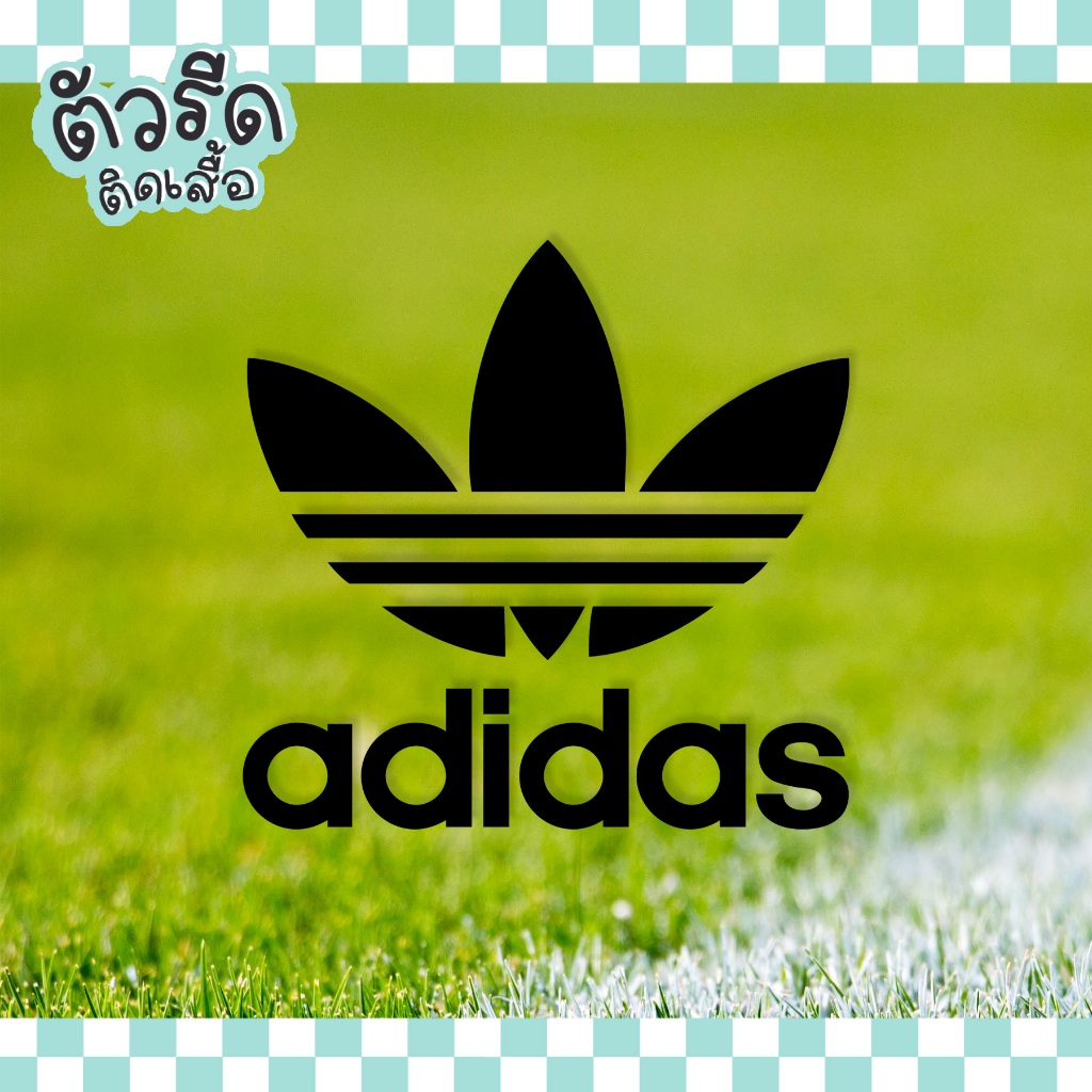 ตัวรีดออริจินัล original adi (set) อดิดาส das รีดได้บนทุกเนื้อผ้า เนื้อเรียบ สกรีน แผ่นรีด #GABSP