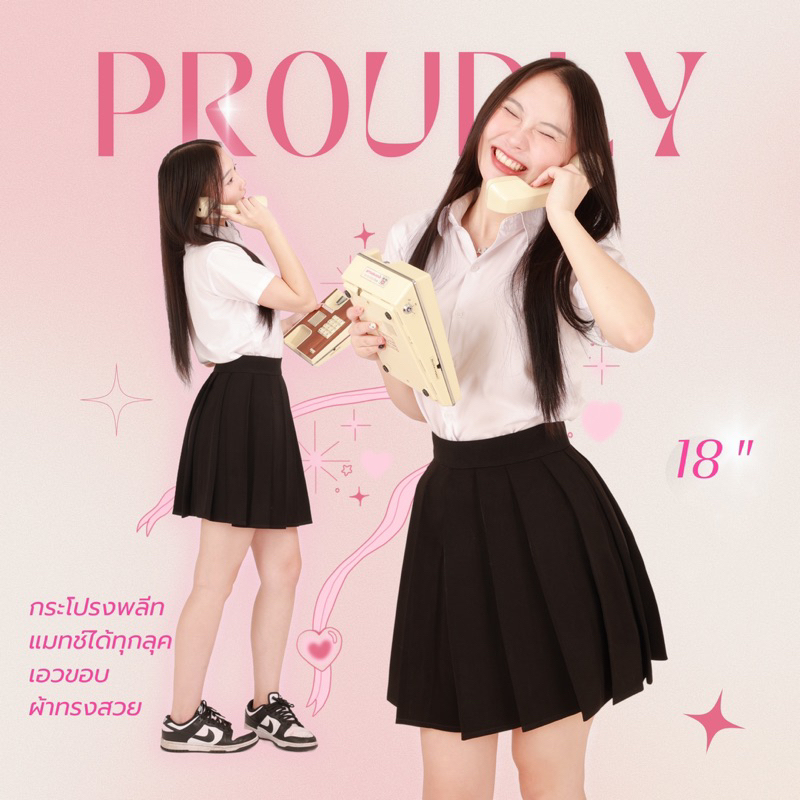 PROUDLY - กระโปรงพลีทมีซับในกางเกง | กระโปรงนักศึกษาพรีเมียม | ความยาว 18” 🖤