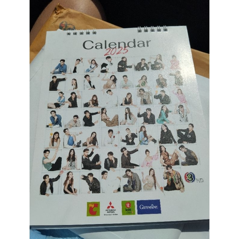 ปฏิทิน ช่อง 3 ปี2568(2025) ไม่มีลายเซ็น
