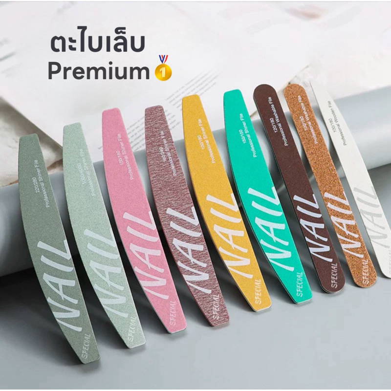 RADA NAIL ตะไบเล็บ คุณภาพสูง ตะไบ แต่งทรงเล็บ ขัด ตะไบบัฟฟองน้ำ ตะไบขัดเงา อุปกรณ์ทำเล็บขัดเล็บ