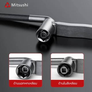 Mitsushi 8/9/10mm ประแจ ตั้งวาล์วมอเตอร์ไซค์ ตัวตั้งวาล์ว เครื่องมือปรับวาล์วมอเตอร์ไซค์ หกเหลี่ยมT กดวาล์ว