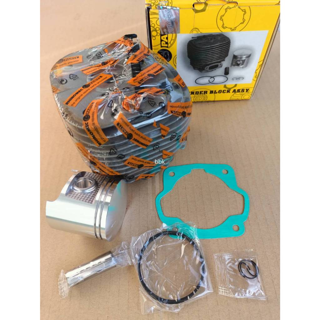 เสื้อสูบเลื่อยยนต์ 070RHINOMEC 070 เลื่อยยนต์ รุ่น 070 อะไหล่ทดแทน  Ms070 ยี่ห้อ RHINOMEC