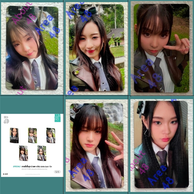 เซลฟี่การ์ด CGM48 เดบิวต์ รุ่น3 Generation Change เพลิน รันม่า หลิงหลิง แพร Cgm Debut Selfie Card