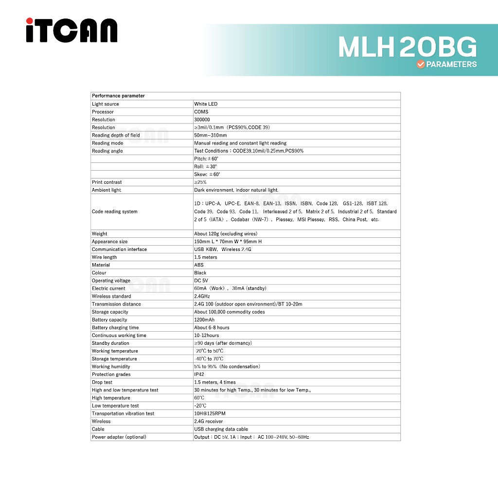 iTCAN เครื่องยิงบาร์โค้ด 1D 2D เครื่องสแกนQrcode เครื่องอ่านบาร์โค้ดไร้สาย Scanner Barcode MLH20
