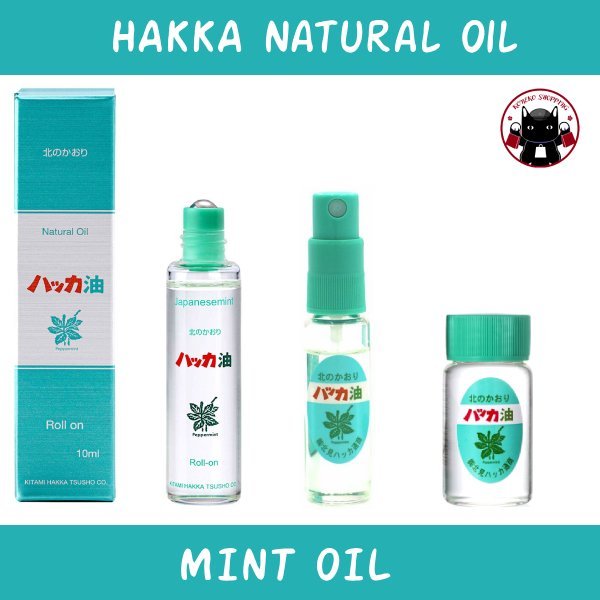 Hakka Peppermint Oil - น้ำมันเปปเปอร์มิ้นท์เพิ่มกลิ่นหอม จากญี่ปุ่น