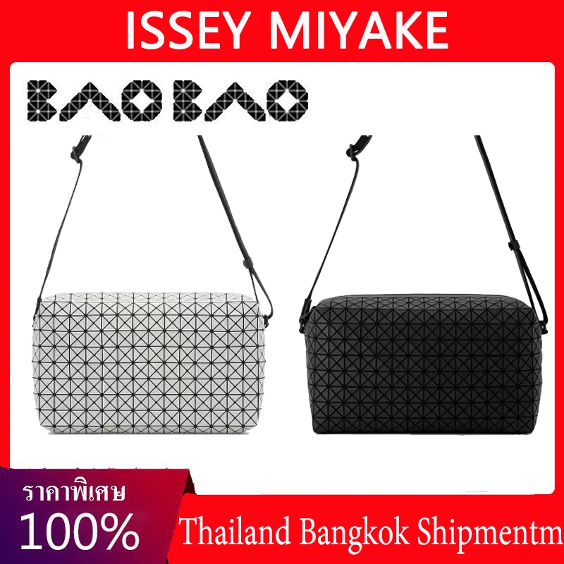 Bangkok delivery BAOBAO ISSEY MIYAKE BAG Kuro Saddle Series โต๊ะเคลือบ กระเป๋ากล้องมีซิปปิดกระเป๋าสะ