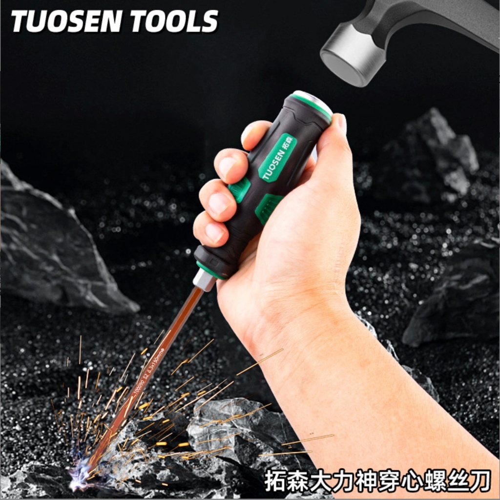 TUOSEN ไขควง ไขควงตอก ได้ ไขควงด้ามทะลุ ท้ายตอกได้ ปลายแม่เหล็ก ไขควงปากแบน ไขควงปากแฉก ตอกได้ 100090 100451