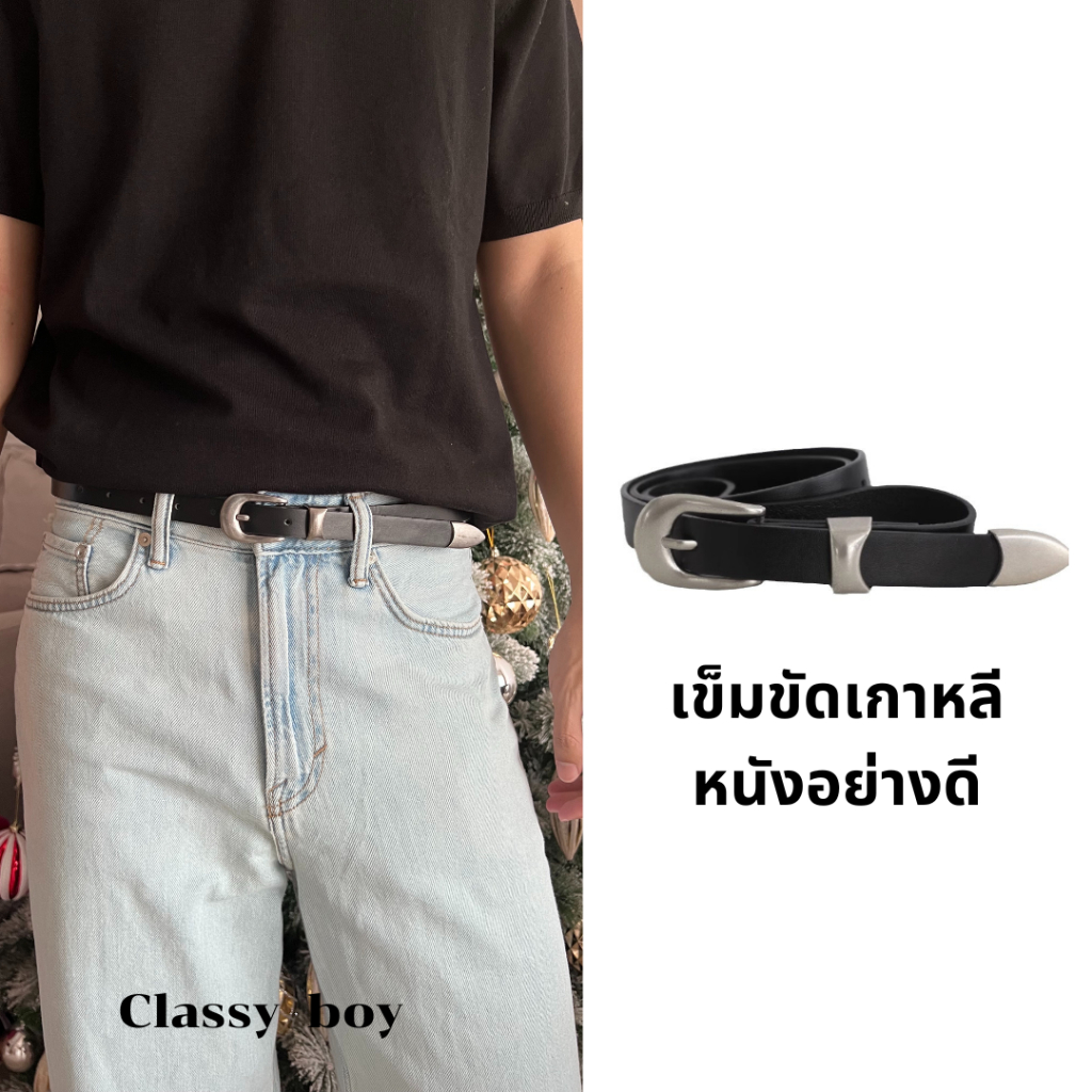 เข็มขัดเกาหลีหัวโลหะผสม Old Money Style Belt