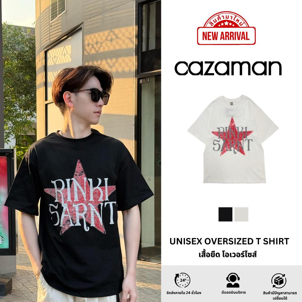 CAZAMAN เสื้อยืดคอกลม เสื้อยืดงานสกรีน คุณภาพดี ทรงสวย 201