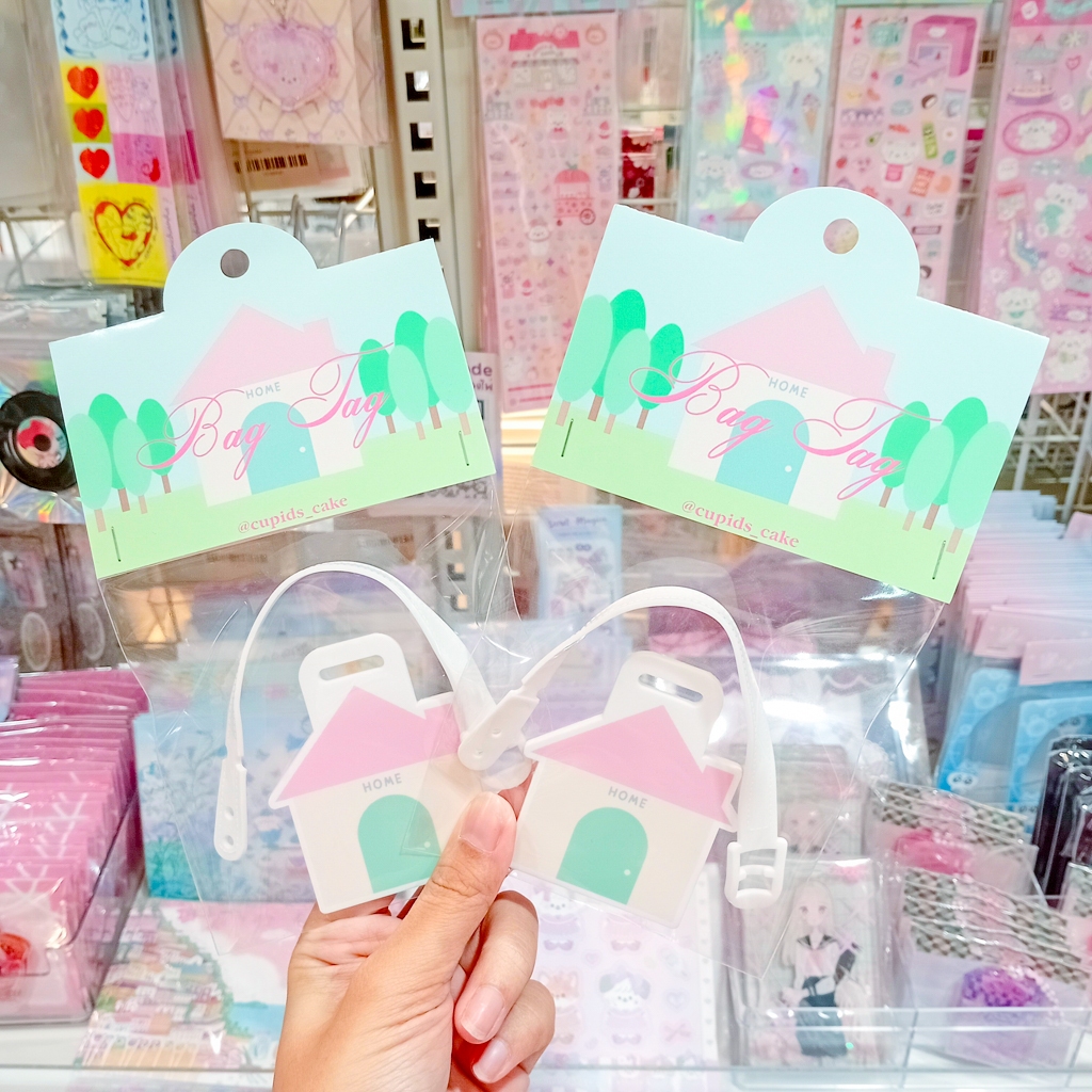 Bag Tag แท็กกระเป๋า ที่ห้อยกระเป๋า ลาย บ้านจิ๋ว สุดน่ารัก ลายสุดคิวท์ ไม่ซ้ำใคร ติดกระเป๋าไม่หายแน่นอน! [Cupid's cake]