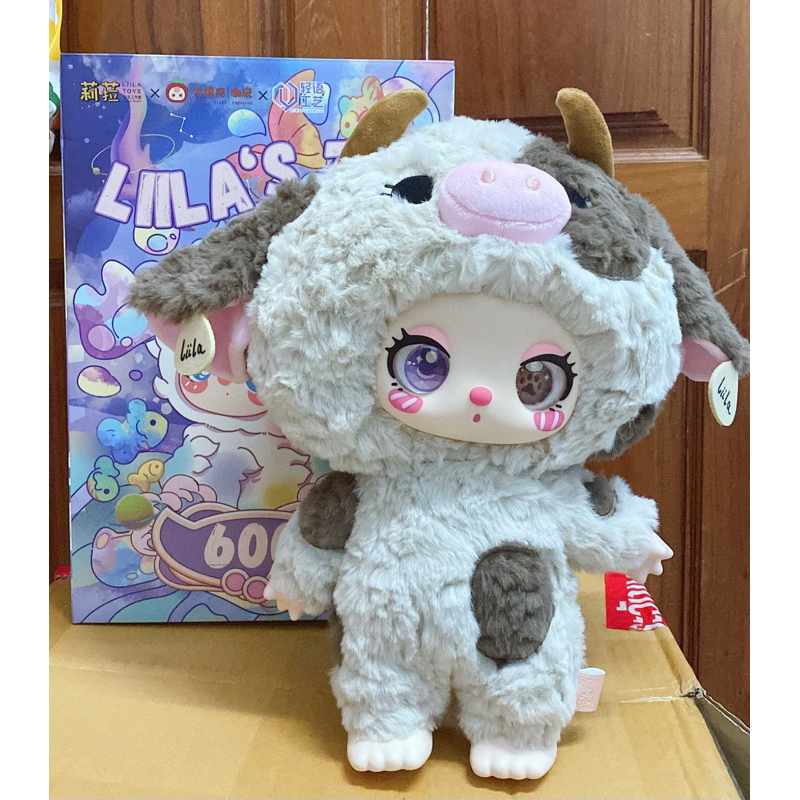 liila zoo 600% 🐮 new