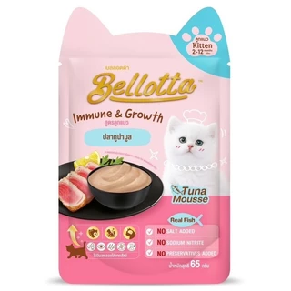 Bellotta เบลลอตต้า อาหารแมวเปียก แบบซอง (สูตรลูกแมว) 65g*12ซอง(1โหล)