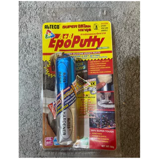 พร้อมส่ง ส่งด่วน กาวดินน้ำมัน กาวมหาอุด กาวอุดรอยรั่ว กาวตราช้าง Epoxy putty alteco