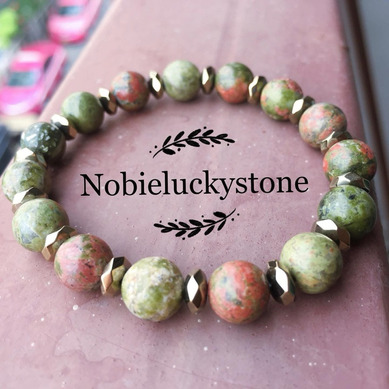 หินยูนาไคต์ (Unakite): หินถูกหวย ผสมไพไรต์ (Pyrite): หินกวักเงินทอง