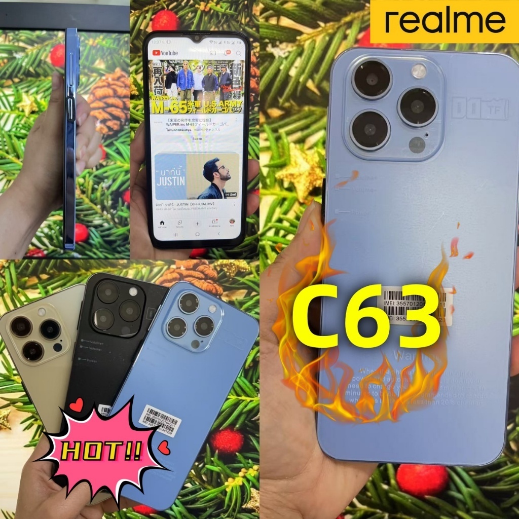 [COD] Xiaomi POCO C63 5G สมาร์ทโฟน 16GB+256GB/512GB หน้าจอ 6.67 นิ้ว 7000mAh รองรับ 2 ซิม 50MP+108MP