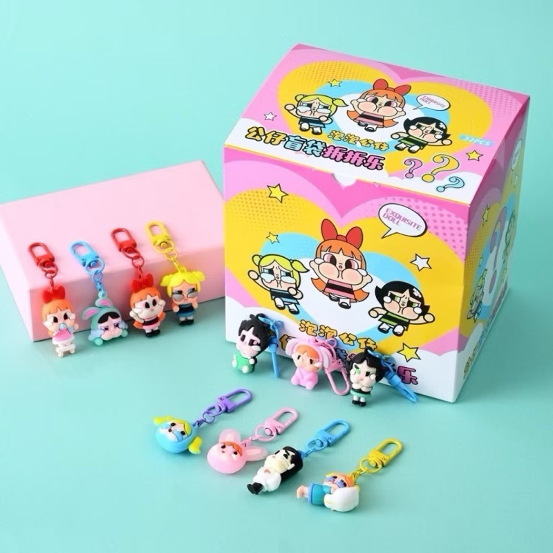 (พร้อมส่งในไทย🇹🇭) กล่องจุ่มพวงกุญแจ Family Ugly ยกบล็อก