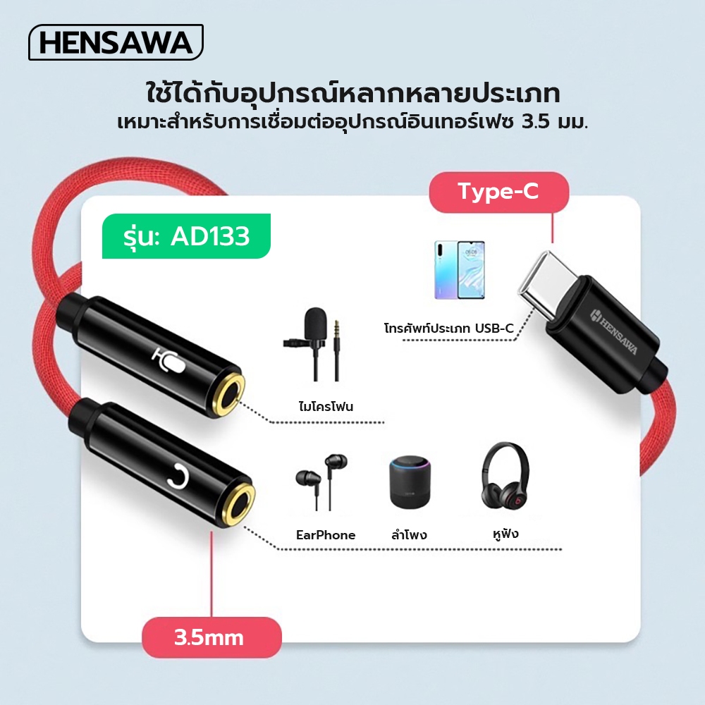 รูปภาพ 9