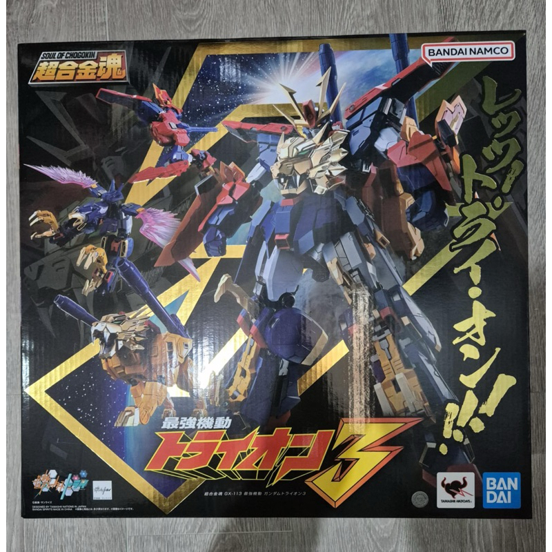 (สินค้าพร้อมส่งในไทย)Bandai Soc GX-113Gundam tryon3มือ1