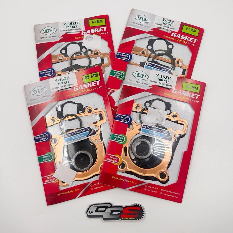 ปะเก็นเซ็ต ไซด์ 60/62/63/65 MM สำหรับ EXCITER155 vva / R15vva / Aerox155 / Nmax155 vva / WR155 / MT1