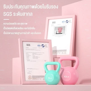 【🎁ถุงมือฟรี】KeepGoingMax เคตเทิลเบล 5/10/15LB ดัมเบลหูหิ้ว การฝึกแขน ลูกยกน้ำหนัก ดัมเบลลูกตุ้ม Kettlebell