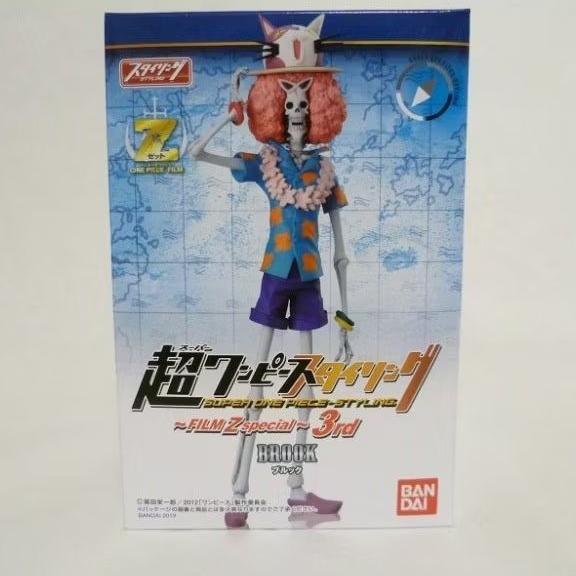 ของแท้100% One Piece Film Z - Brook - One Piece Styling - Super One Piece Styling Film Z