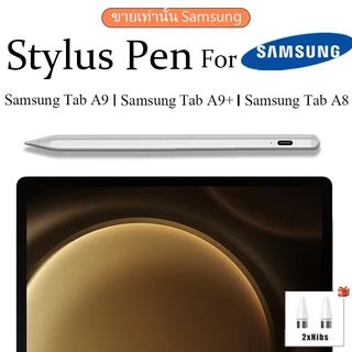 Samsung tab a9 Stylus Pen and Samsung tab a8 pen Stylus pen android for samsungtab pad