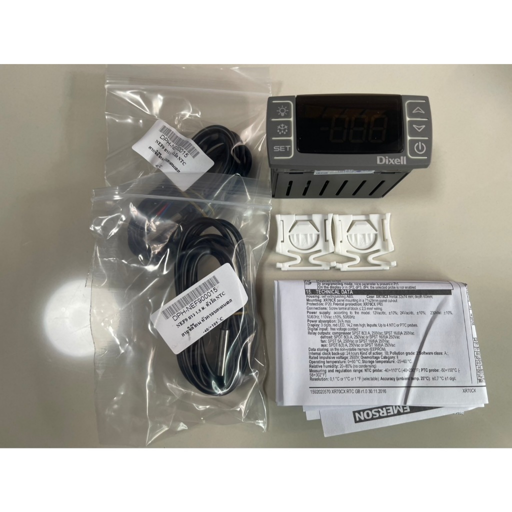 คอนโทรลเลอร์ตู้แช่ พร้อมสายเซ็นเซอร์ รุ่น XR70CX