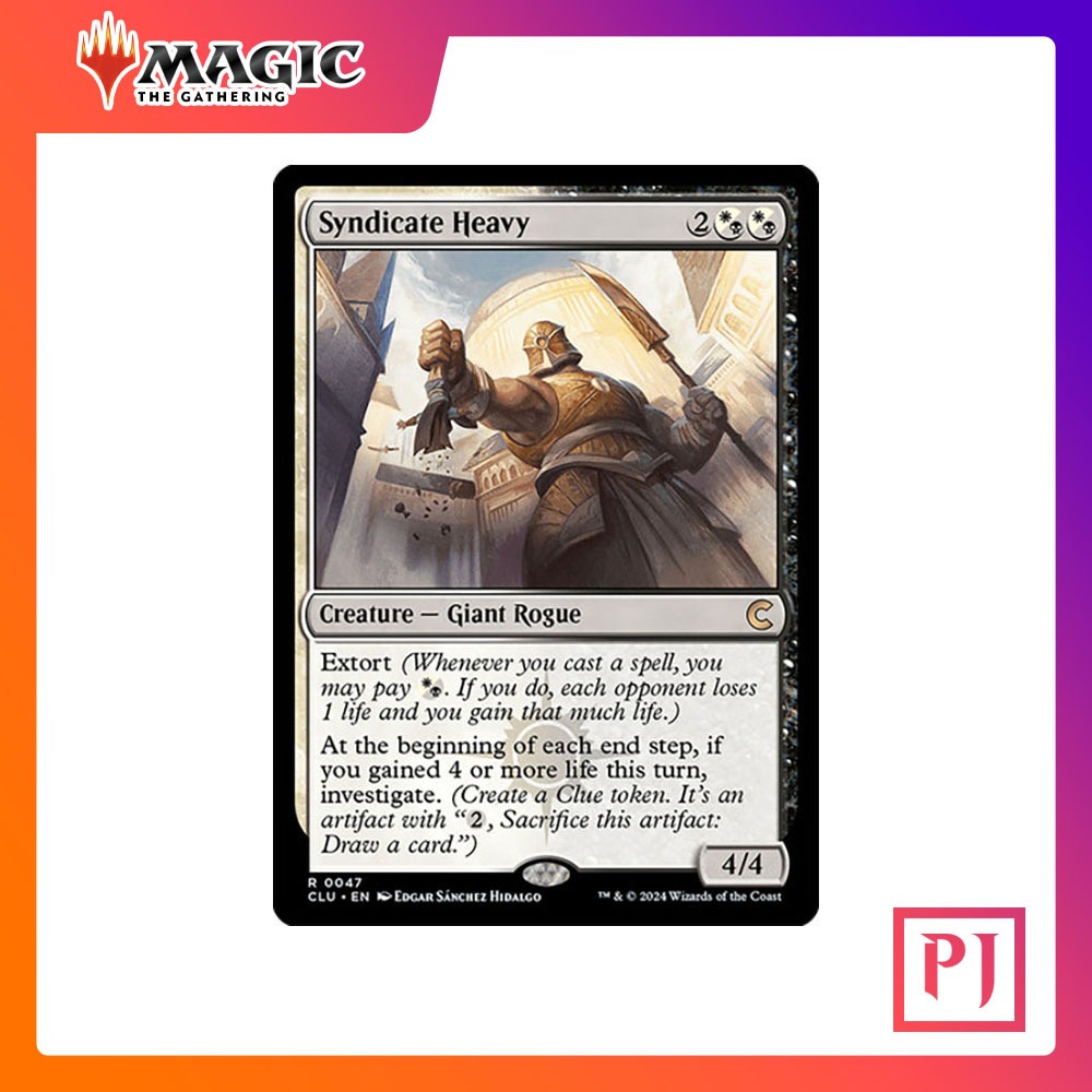 [MTG] Syndicate Heavy [CLU] [MULTI] [RARE] [NORMAL] [ENG] (การ์ดเมจิค / Magic the Gathering)