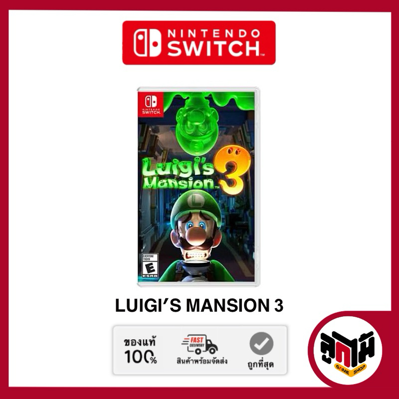 [Nintendo switch game] แผ่นเกม Luigi’s Mansion 3  (มือหนึ่ง/มือสอง)