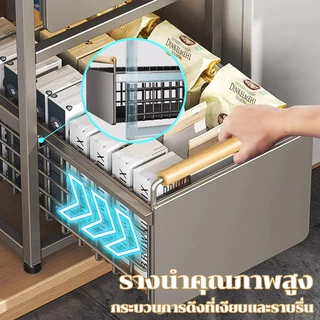 GSlife ชั้นวางของใต้อ่างล้างจาน ชั้นวางเครื่องปรุงเครื่องเทศ พร้อมถาดรองน้ำ ไม่มีการติดตั้ง Pull Out Basket Under Sink