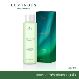 DEWellness Elixir Luminous Beauty Essence (320 ml) - เอสเซนส์น้ำค้างเติมความชุ่มชื้น