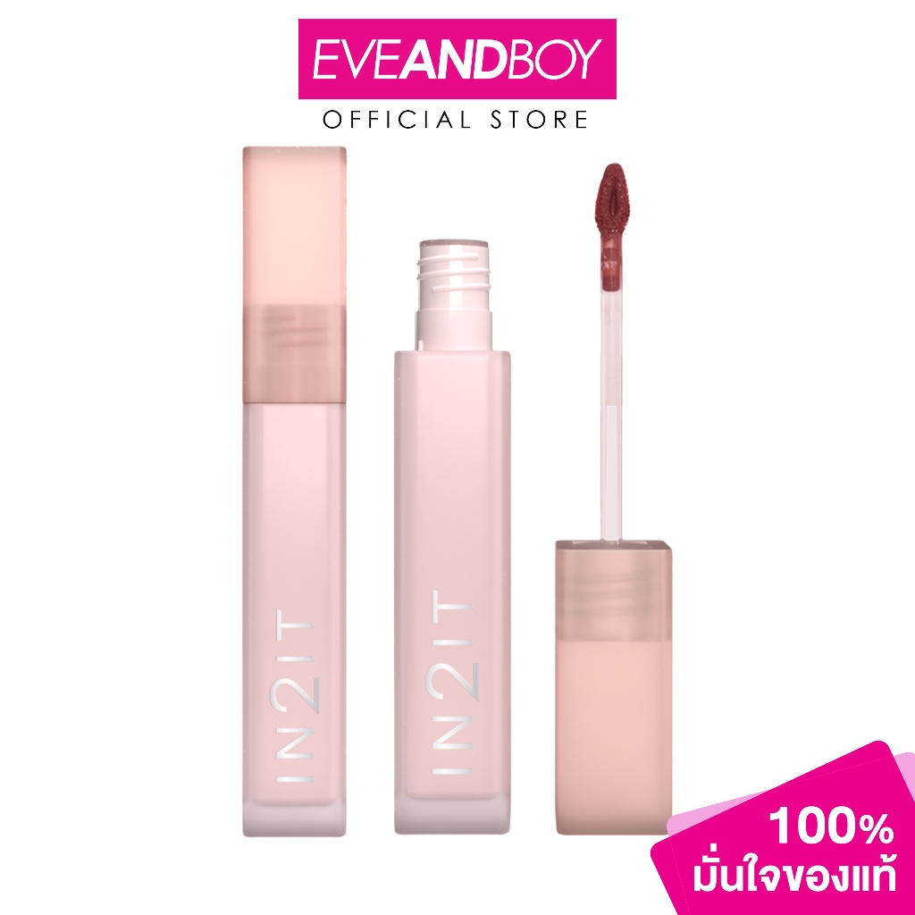 IN2IT - Water Tint Blur Liquid Lip (2g.) อินทูอิท วอเตอร์ ทินท์ เบลอ ลิควิด ลิป