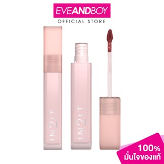 IN2IT - Water Tint Blur Liquid Lip (2g.) อินทูอิท วอเตอร์ ทิ…