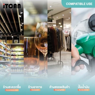 iTCAN กระดาษความร้อน 57x30 65gsm 50ม้วน กระดาษพิมพ์ใบเสร็จ บิล ใบเสร็จ Bill Thermal paper