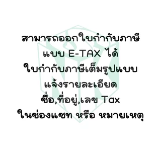 ใบพัดลม Mira 18 นิ้ว (อุตสาหกรรม ใบขุ่น 5 ใบพัด)