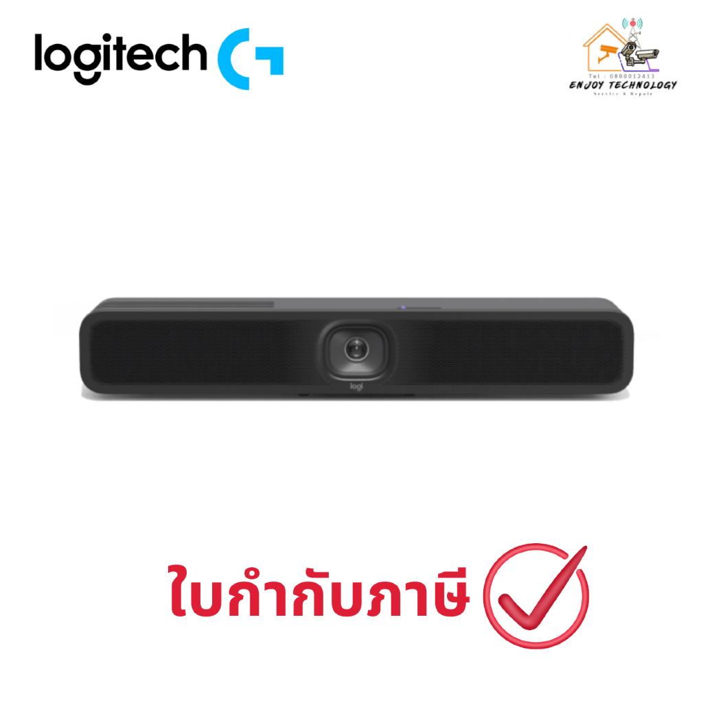 Logitech Meetup 2 ConferenceCam กล้องเว็บแคม สำหรับห้องประชุม