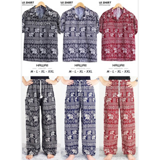 ชุดเซ็ตเสื้อฮาวาย+กางเกงขายาวลายช้าง ได้ทั้งเซต (ลายแสตมป์) …