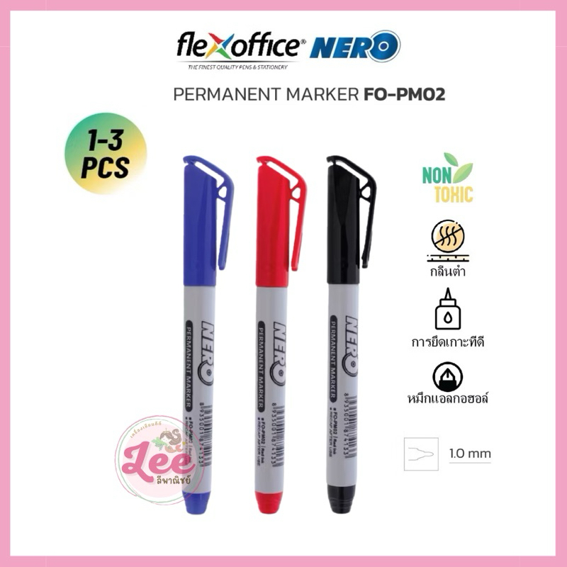 ปากกามาร์คเกอร์ FlexOffice NERO