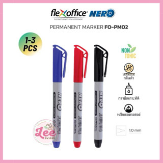 ปากกามาร์คเกอร์ FlexOffice NERO