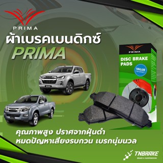 Bendix PRIMA ผ้าเบรคหน้า ISUZU DMAX อีซูซุ ดีแม็ก ปี 2008-20…